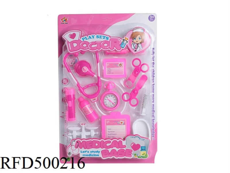 MEDICAL EQUIPMENT SET