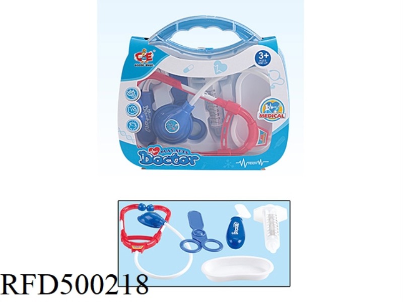 MEDICAL EQUIPMENT SET