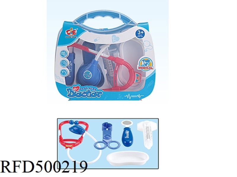 MEDICAL EQUIPMENT SET