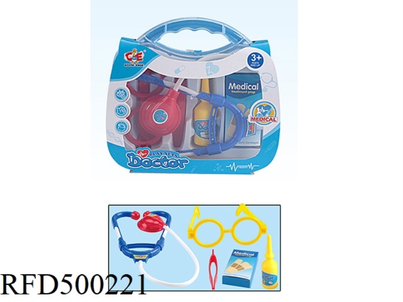 MEDICAL EQUIPMENT SET