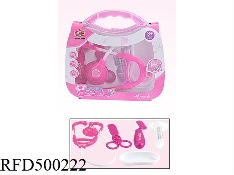 MEDICAL EQUIPMENT SET