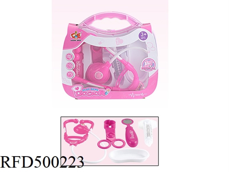 MEDICAL EQUIPMENT SET