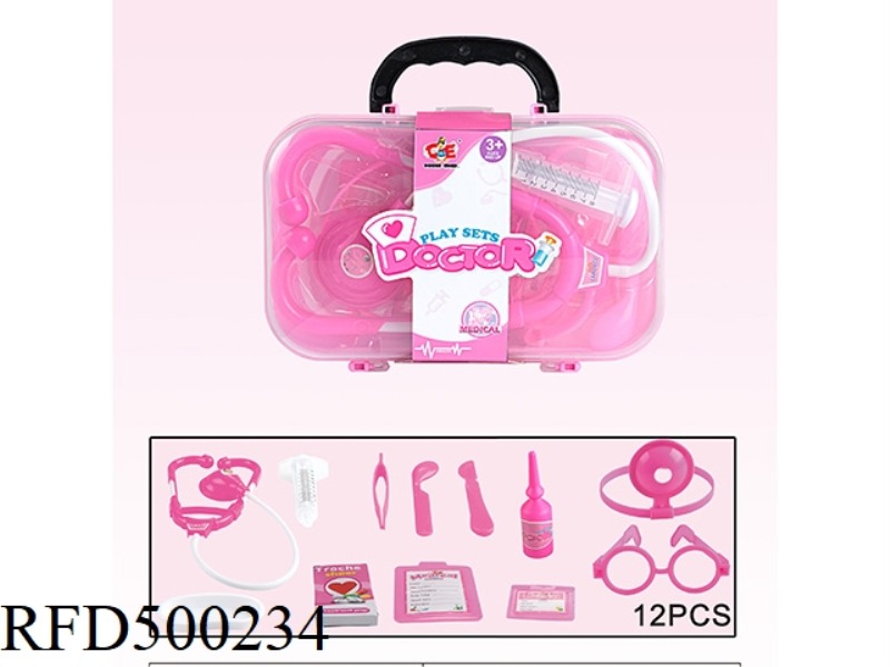 MEDICAL EQUIPMENT SET