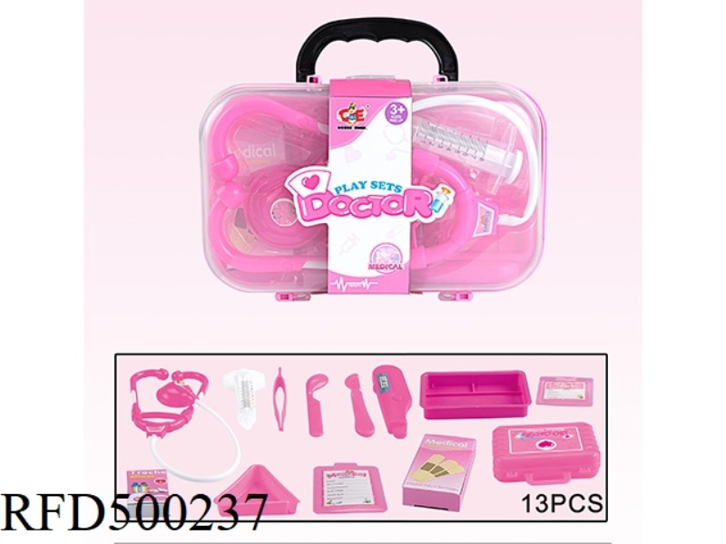 MEDICAL EQUIPMENT SET