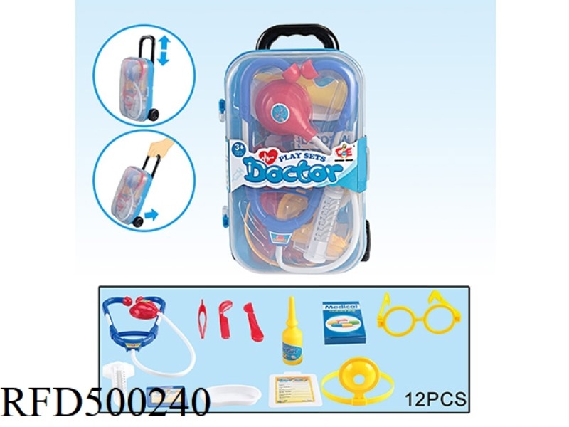 MEDICAL EQUIPMENT SET