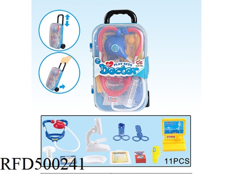 MEDICAL EQUIPMENT SET