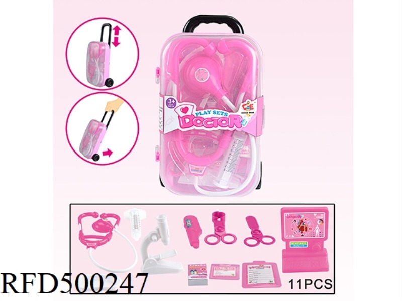MEDICAL EQUIPMENT SET