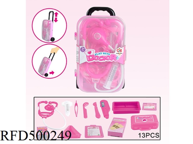 MEDICAL EQUIPMENT SET