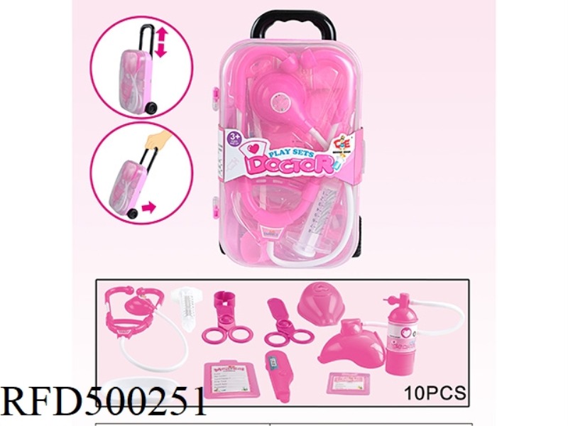 MEDICAL EQUIPMENT SET