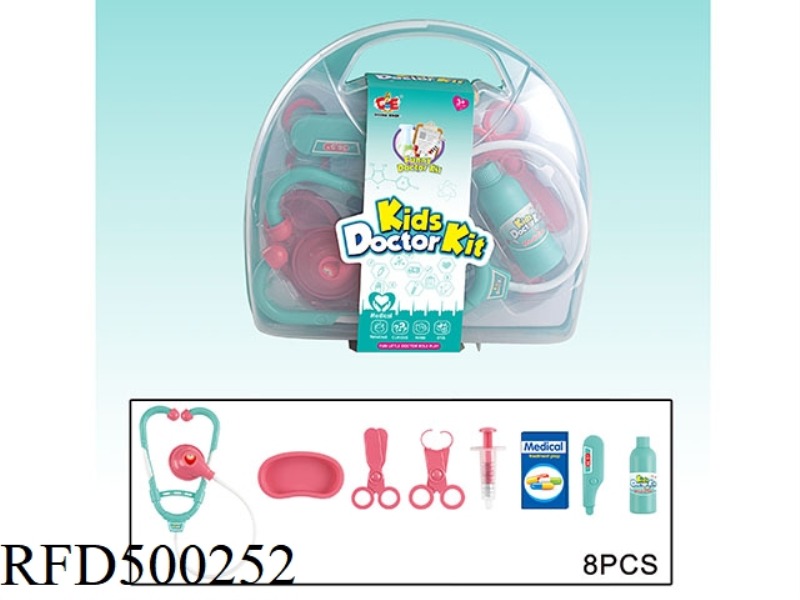 MEDICAL EQUIPMENT SET