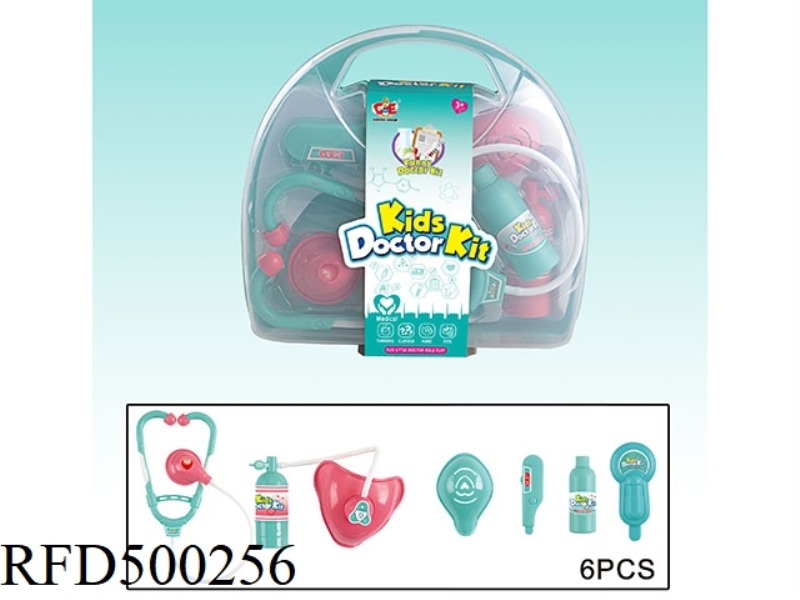 MEDICAL EQUIPMENT SET