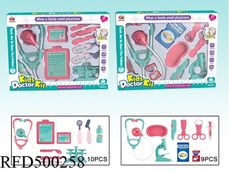 MEDICAL EQUIPMENT SET