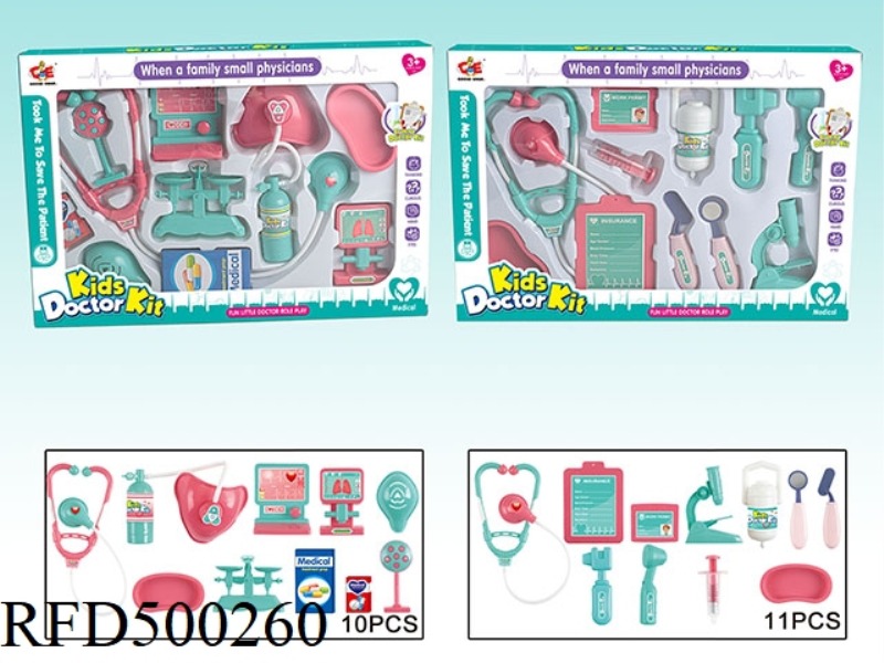 MEDICAL EQUIPMENT SET