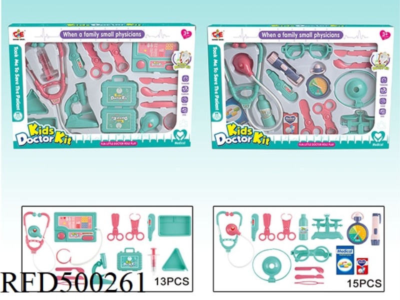 MEDICAL EQUIPMENT SET