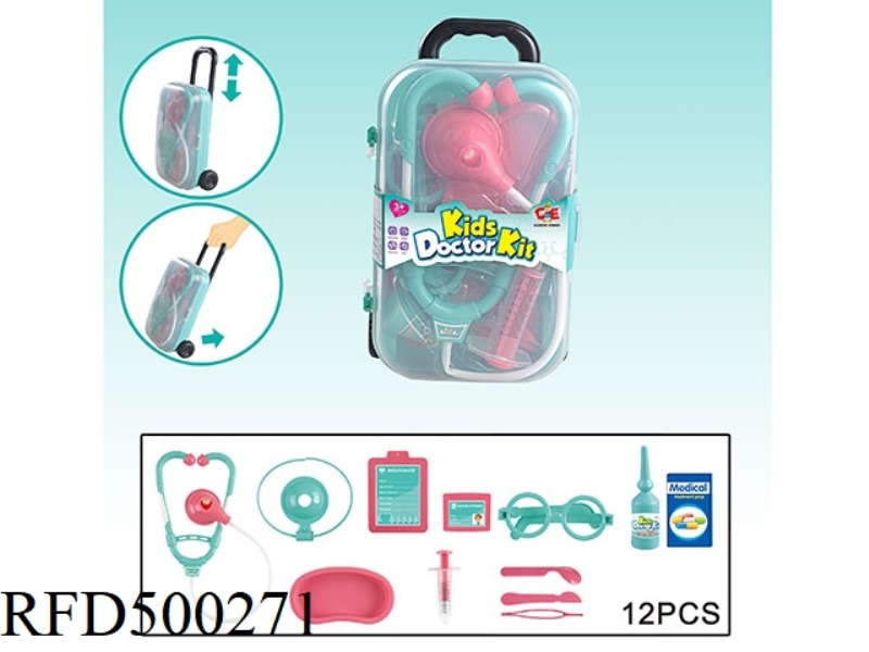 MEDICAL EQUIPMENT SET