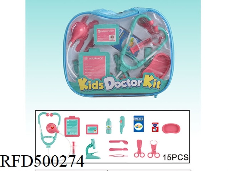 MEDICAL EQUIPMENT SET