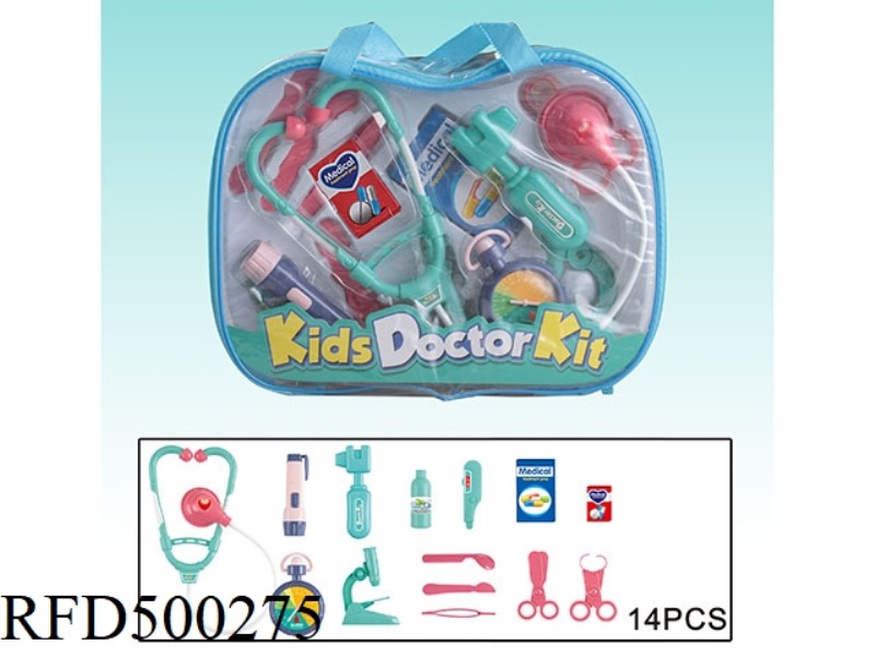 MEDICAL EQUIPMENT SET