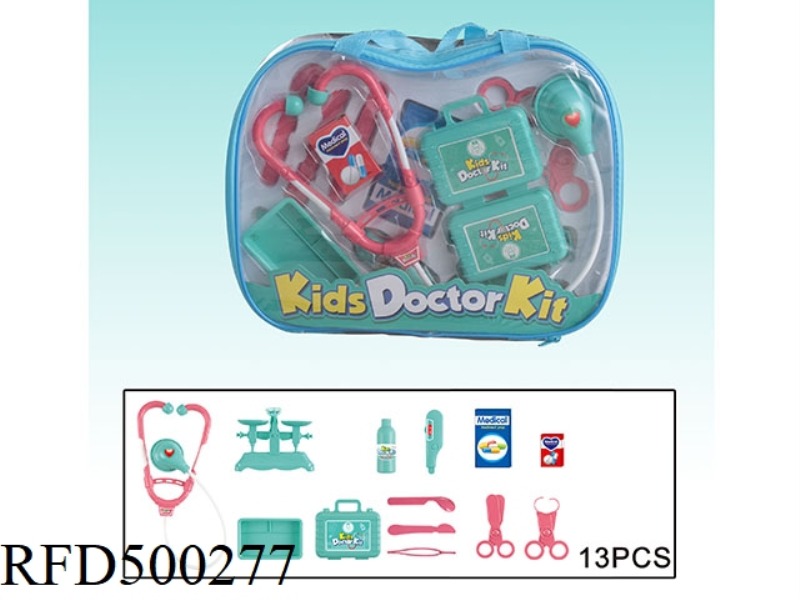 MEDICAL EQUIPMENT SET