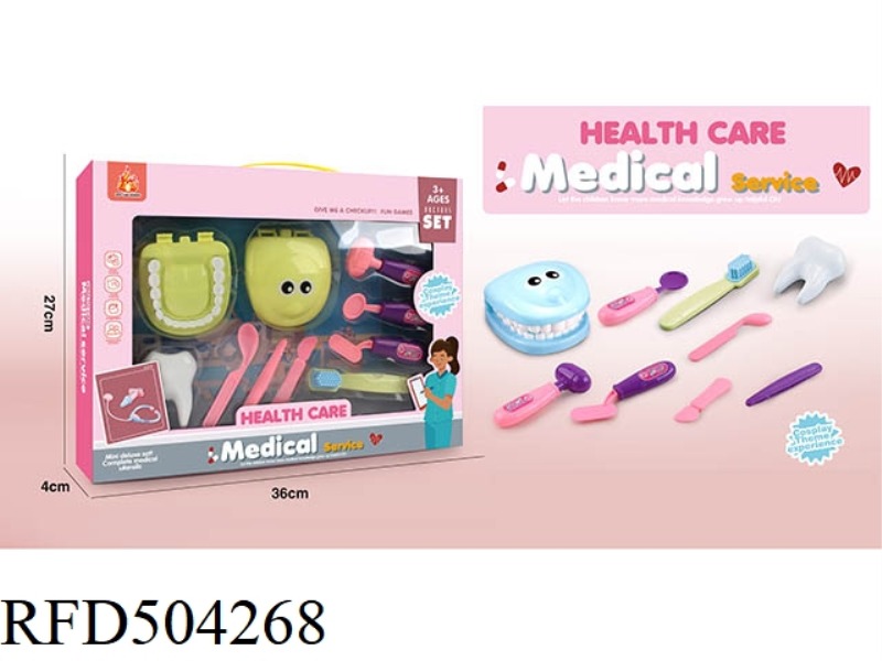 CHILDREN'S MEDICAL KIT COLOR BOX SET