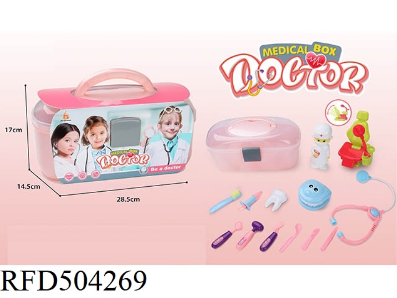 CHILDREN'S MEDICAL KIT SET + STORAGE BOX