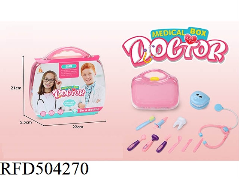 CHILDREN'S MEDICAL KIT SET + STORAGE BOX