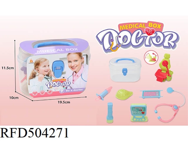 CHILDREN'S MEDICAL KIT SET + STORAGE BOX