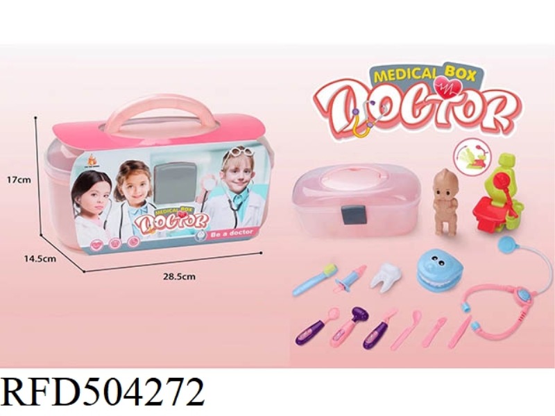 CHILDREN'S MEDICAL KIT SET + STORAGE BOX