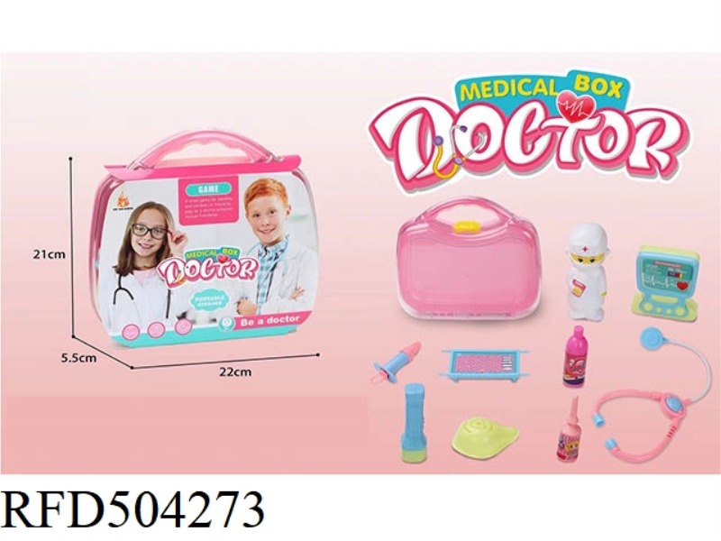 CHILDREN'S MEDICAL KIT SET + STORAGE BOX
