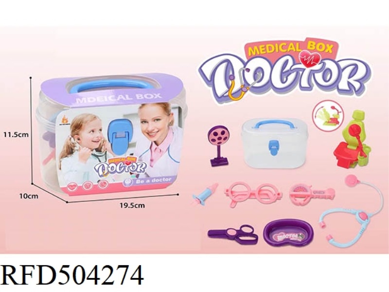 CHILDREN'S MEDICAL KIT SET + STORAGE BOX