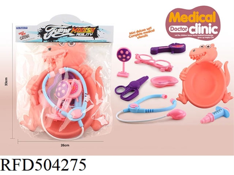 A HOME MEDICINE KIT