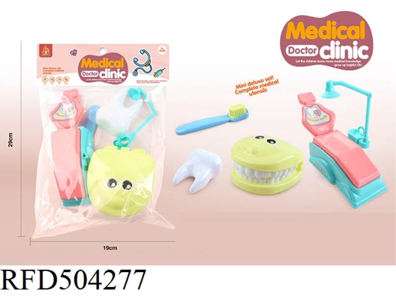 PLAY A DENTIST SUIT