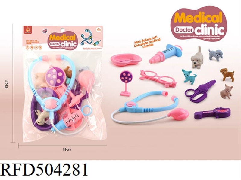 A HOME MEDICINE KIT