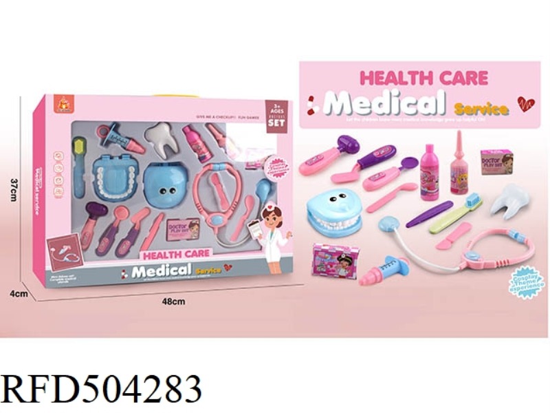 CHILDREN'S MEDICAL EQUIPMENT