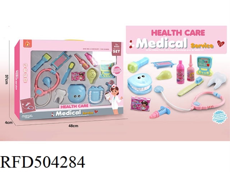 CHILDREN'S MEDICAL EQUIPMENT