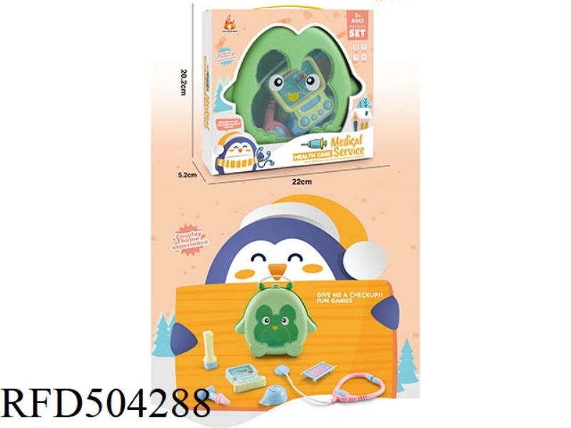 CHILDREN'S MEDICAL EQUIPMENT
