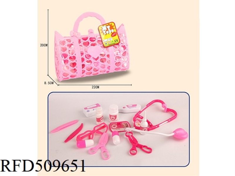 MEDICAL EQUIPMENT (PINK)