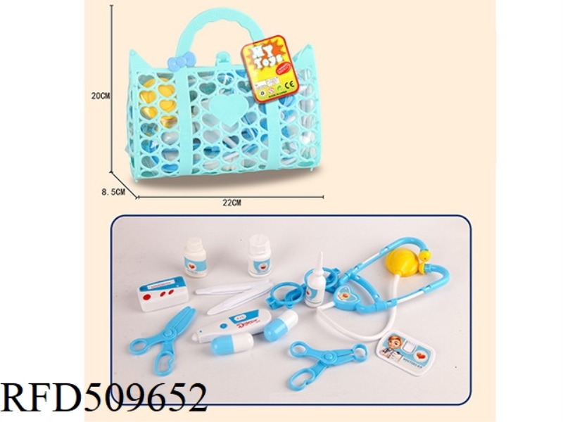 MEDICAL EQUIPMENT (BLUE)
