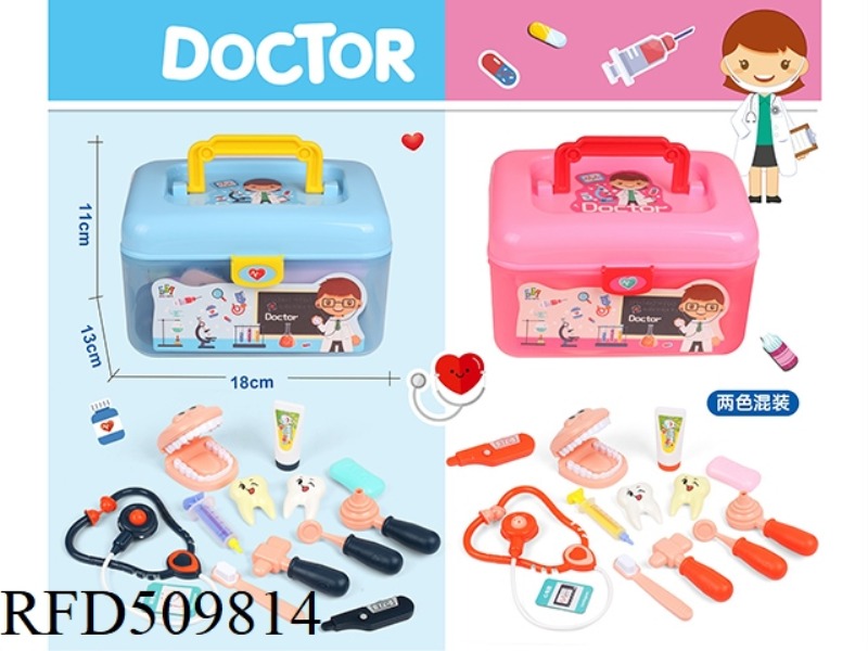 SUITCASE DENTAL SUIT