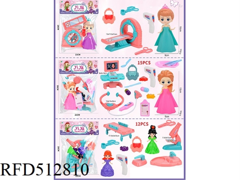 BARBIE PRINCESS MEDICAL KIT GAME SET (3 MIXED)
