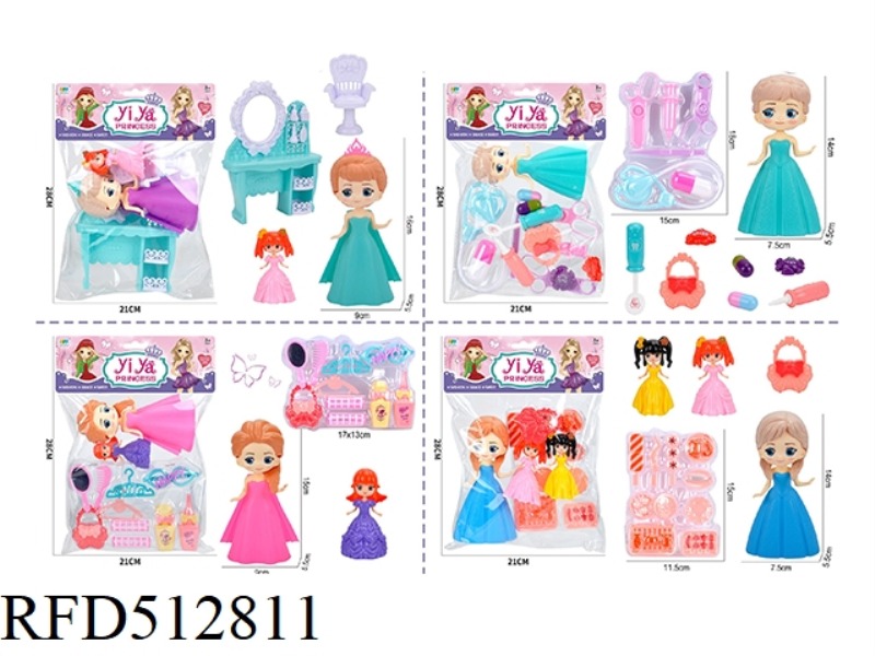 BARBIE PRINCESS PLAY HOUSE SET (4 MIXED)
