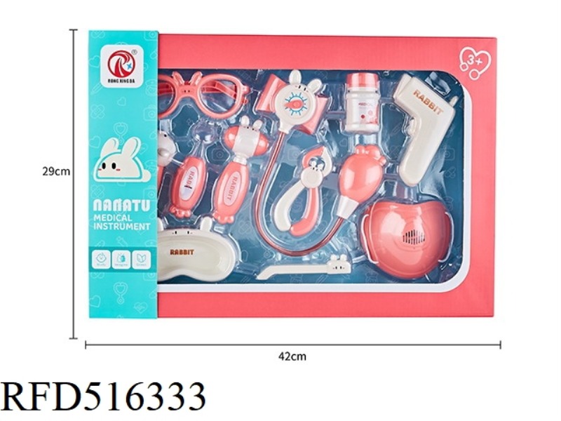 NANATU (NANA RABBIT) - MEDICINE TOOL BIG COLOR BOX 11PCS