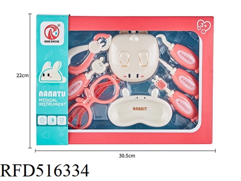 NANATU (NANA RABBIT) - DENTIST SMALL COLOR BOX 8PCS