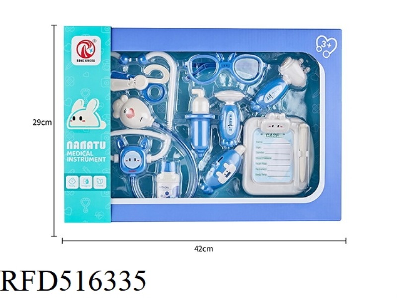 NANATU (NANA RABBIT) - MEDICINE TOOL BIG COLOR BOX 9PCS