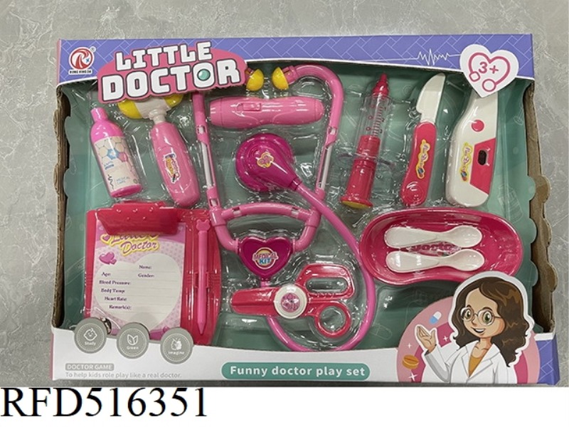 MEDICAL EQUIPMENT SERIES - OUTPATIENT 12PCS