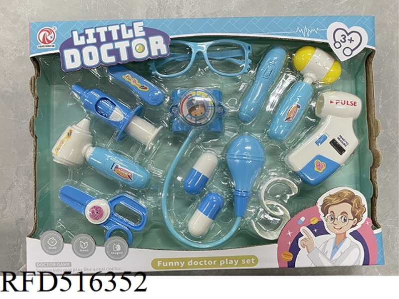 MEDICAL EQUIPMENT SERIES - OUTPATIENT 13PCS