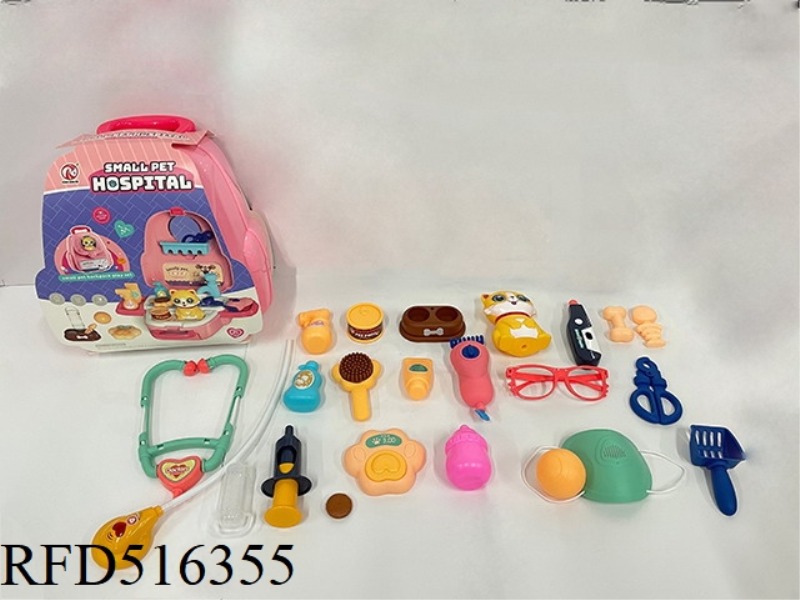 SPACE PACK PET HOSPITAL CARE 23PCS
