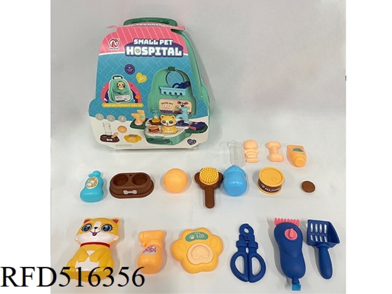 SPACE PACK PET CARE 18PCS