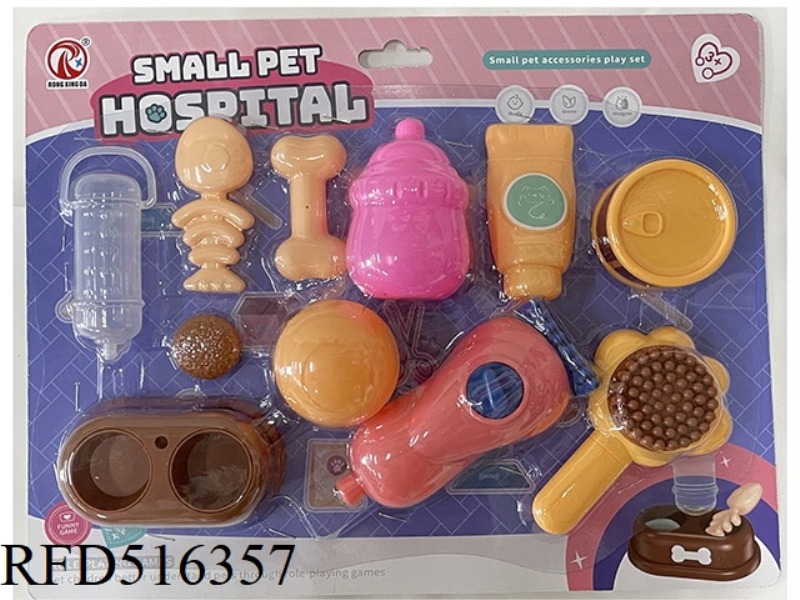 PET SERIES 11PCS