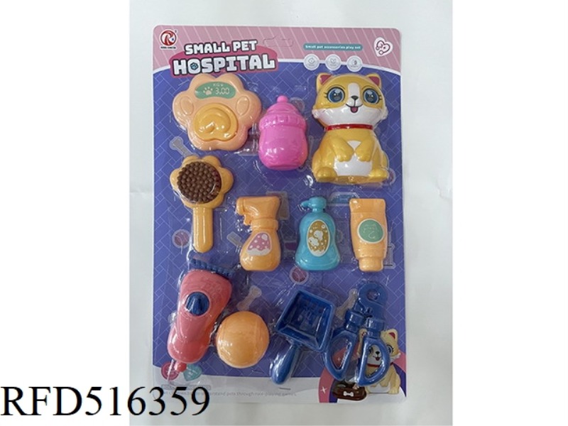 PET SERIES - GLUE KITTY 11PCS