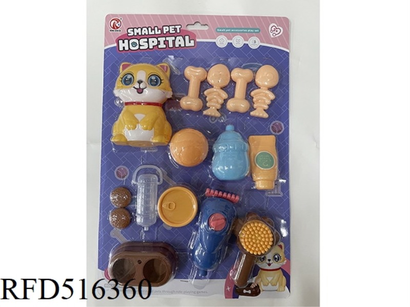 PET SERIES - GLUE KITTY 15PCS